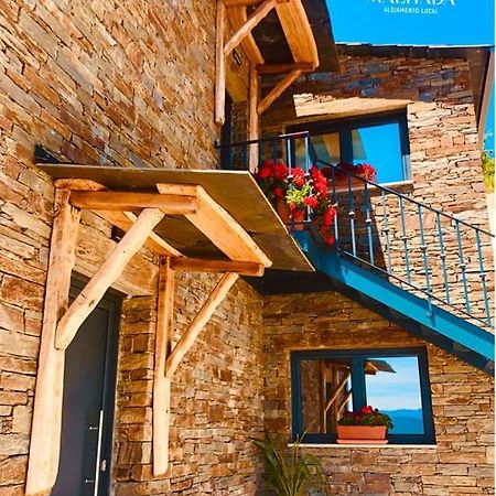 Quinta Da Malhada Guest House Cabril  Exterior photo